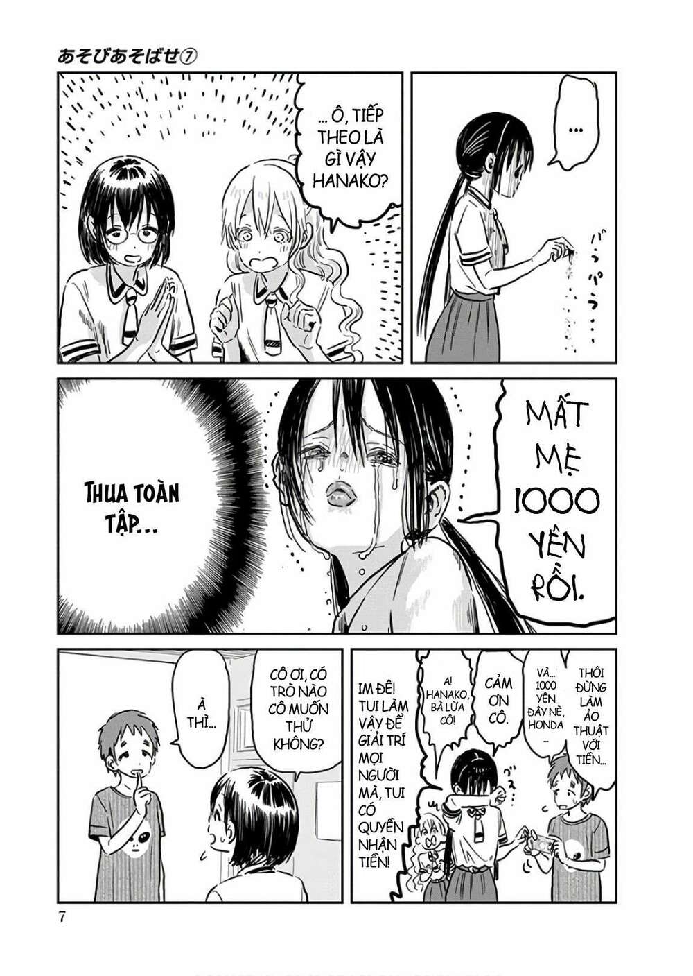 Asobi Asobase Chapter 59 - Trang 2