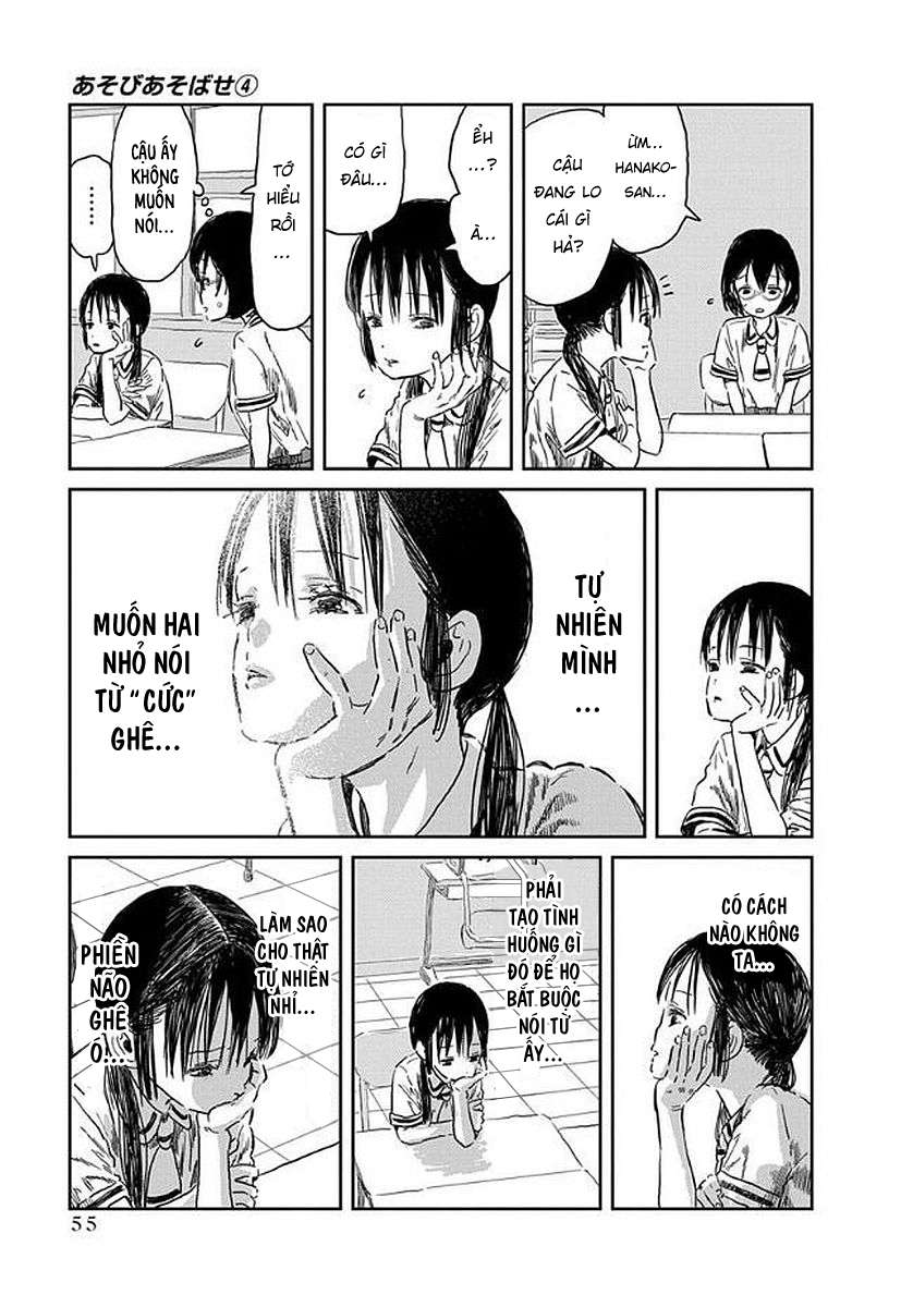 Asobi Asobase Chapter 35 - Trang 2