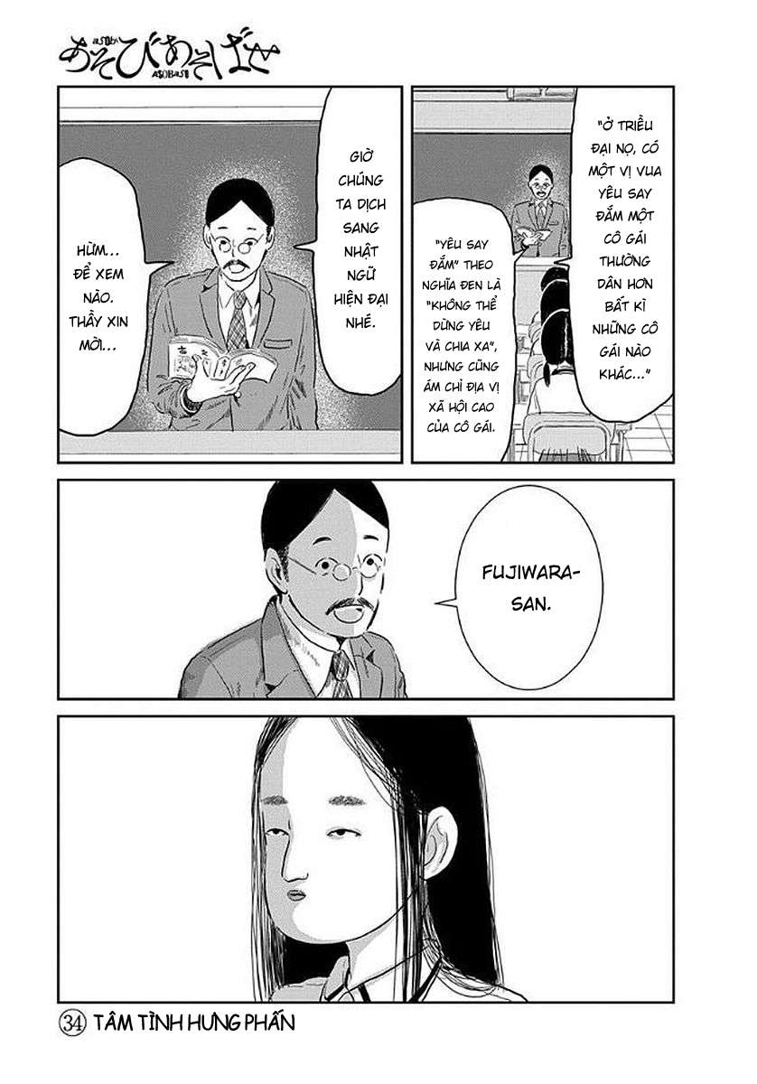 Asobi Asobase Chapter 34 - Trang 2