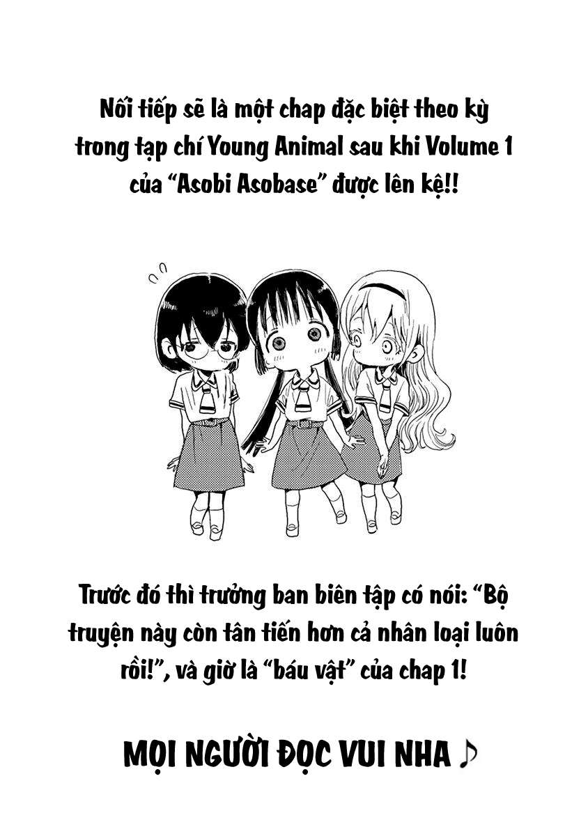 Asobi Asobase Chapter 31.5 - Trang 2