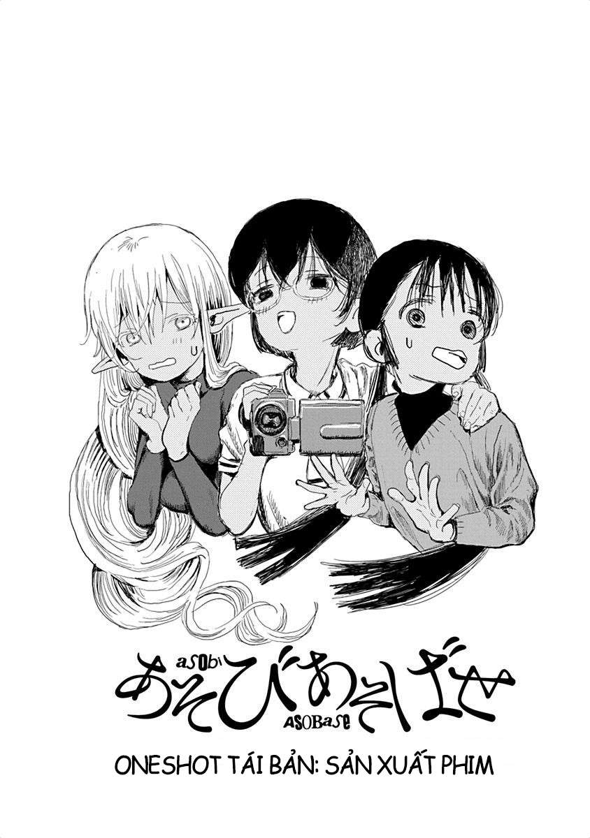 Asobi Asobase Chapter 31.5 - Trang 2