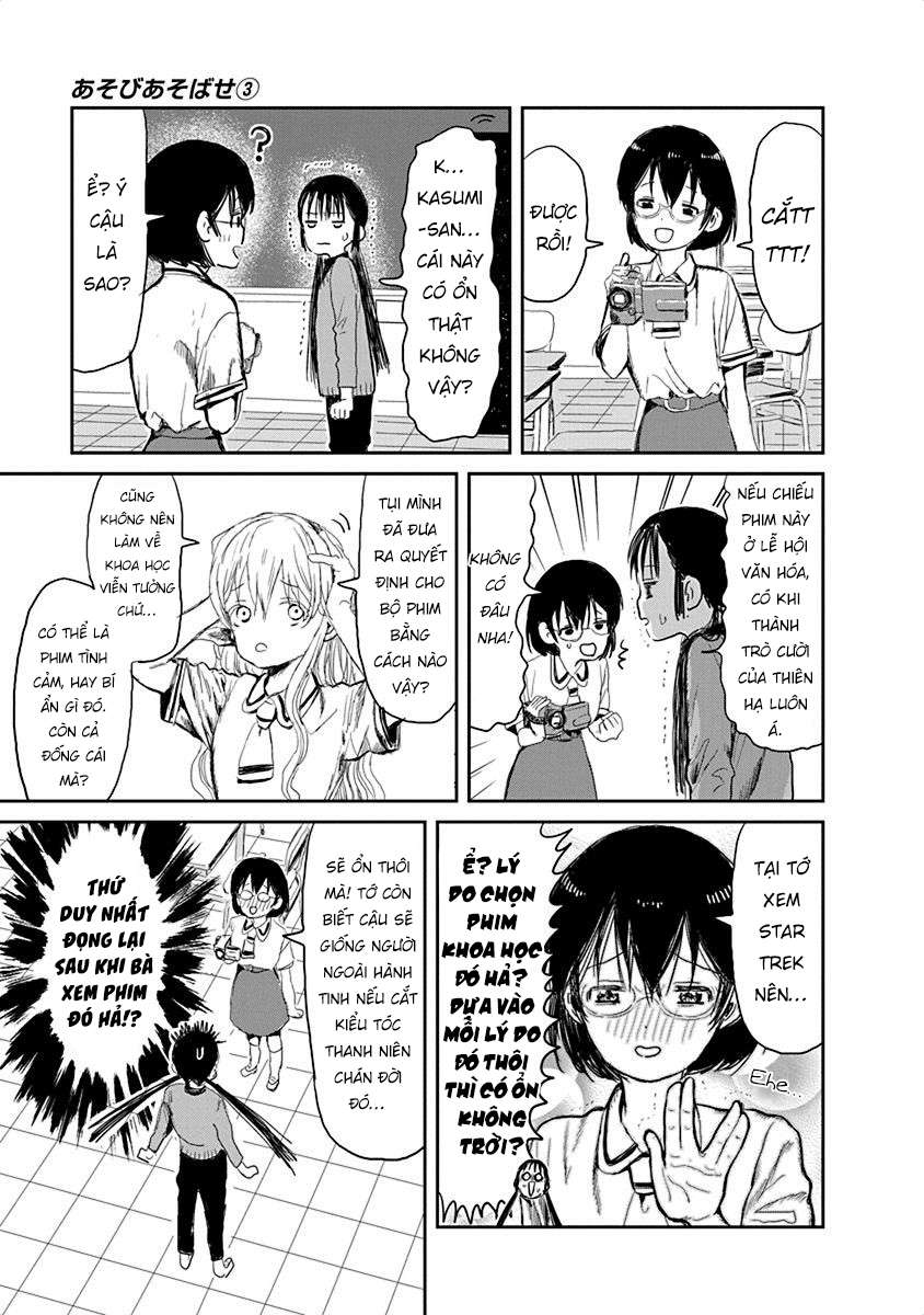 Asobi Asobase Chapter 31.5 - Trang 2