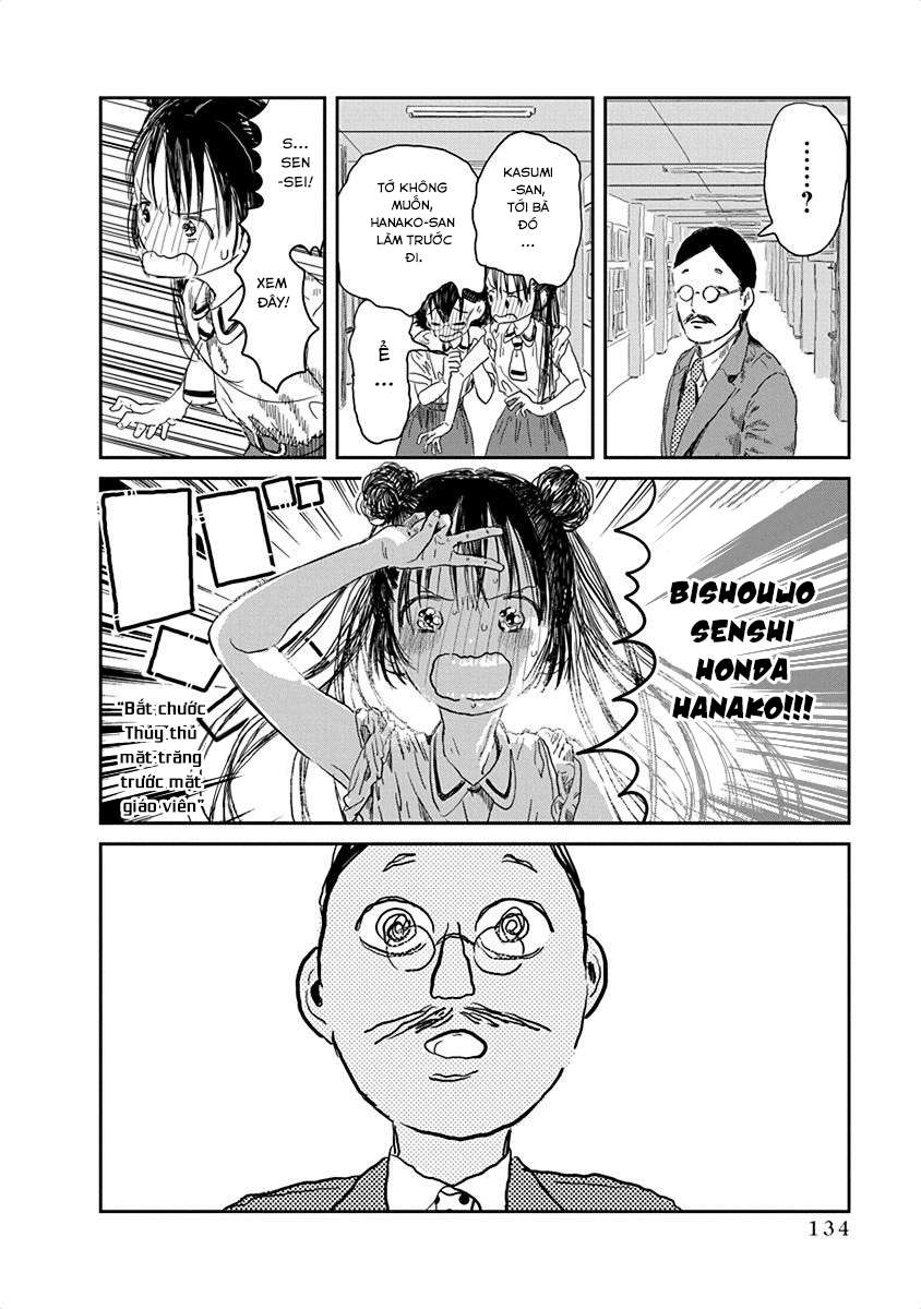 Asobi Asobase Chapter 31 - Trang 2