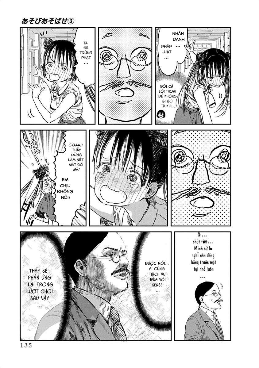 Asobi Asobase Chapter 31 - Trang 2