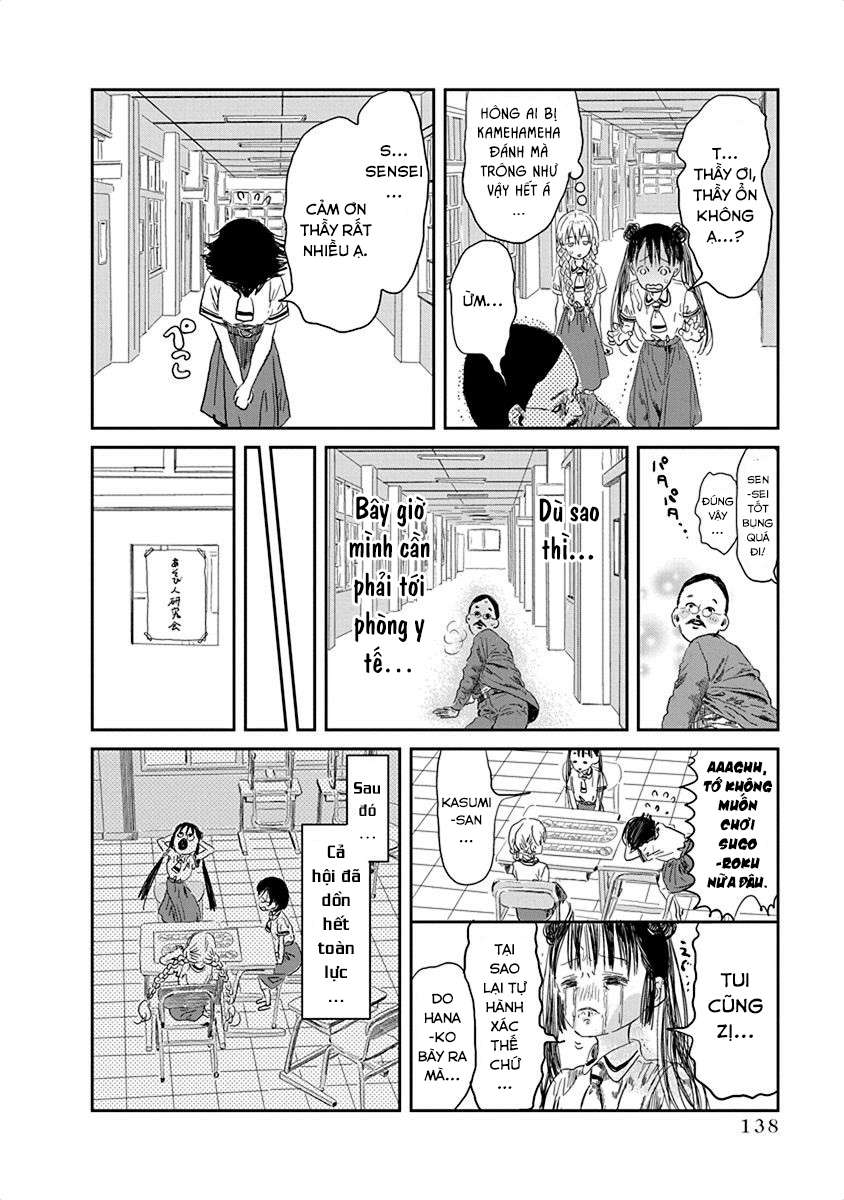 Asobi Asobase Chapter 31 - Trang 2