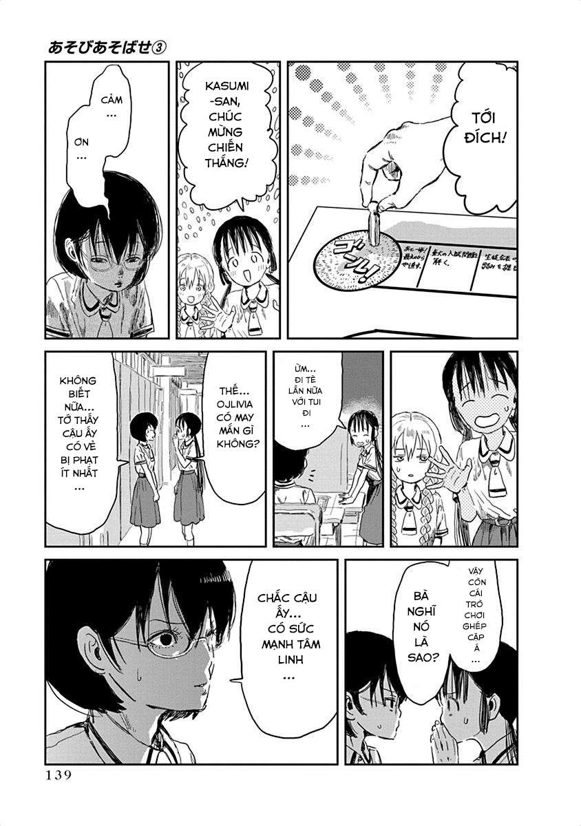 Asobi Asobase Chapter 31 - Trang 2