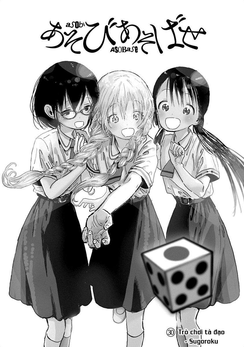 Asobi Asobase Chapter 30 - Trang 2