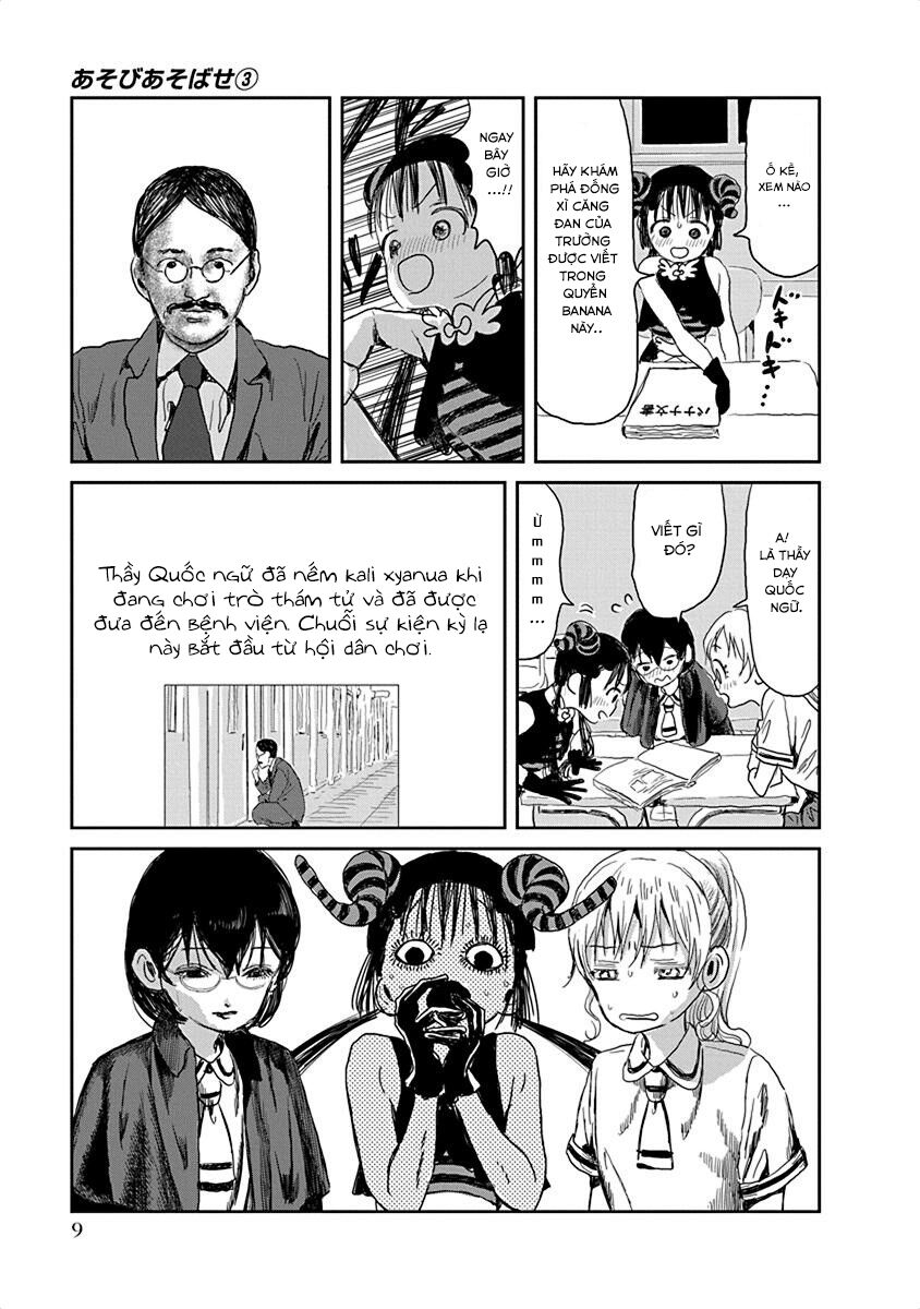 Asobi Asobase Chapter 23 - Trang 2