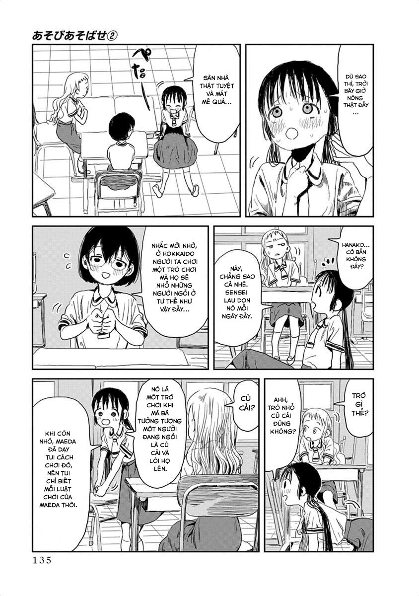 Asobi Asobase Chapter 21 - Trang 2