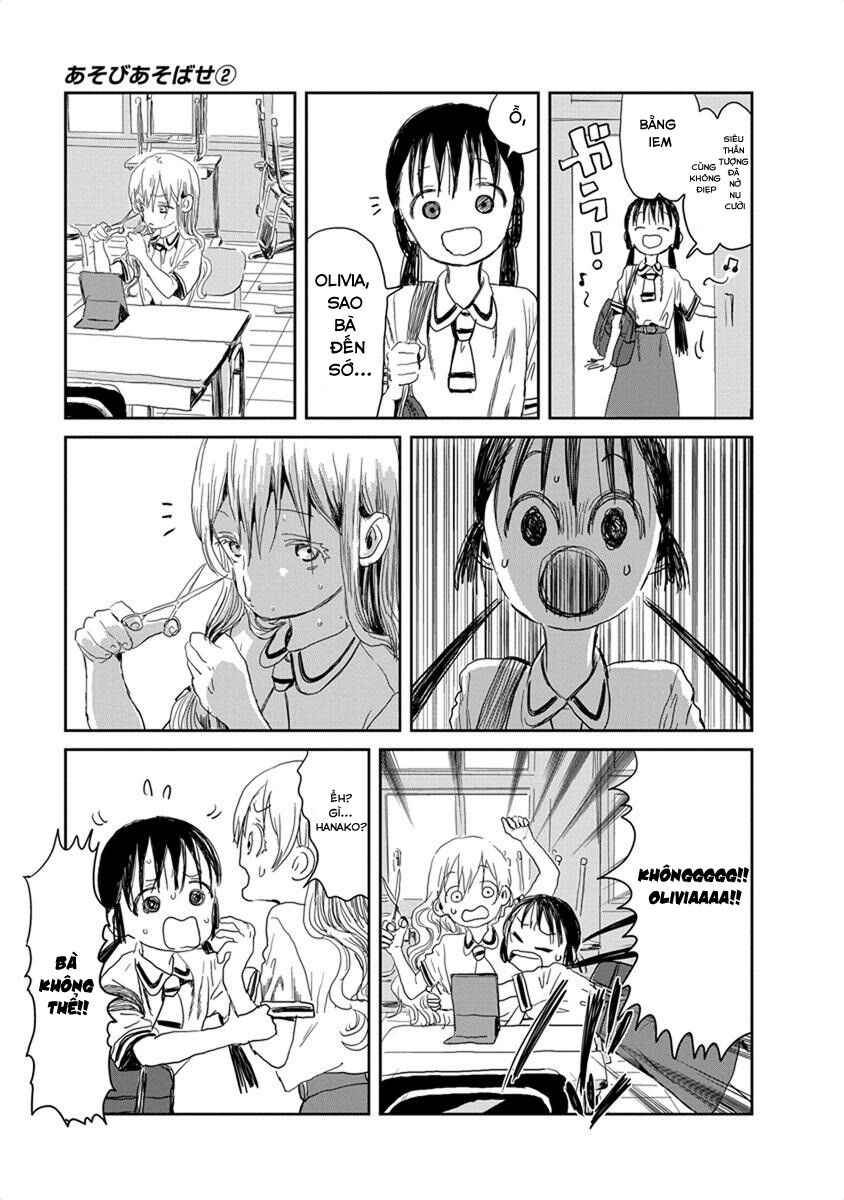 Asobi Asobase Chapter 20 - Trang 2