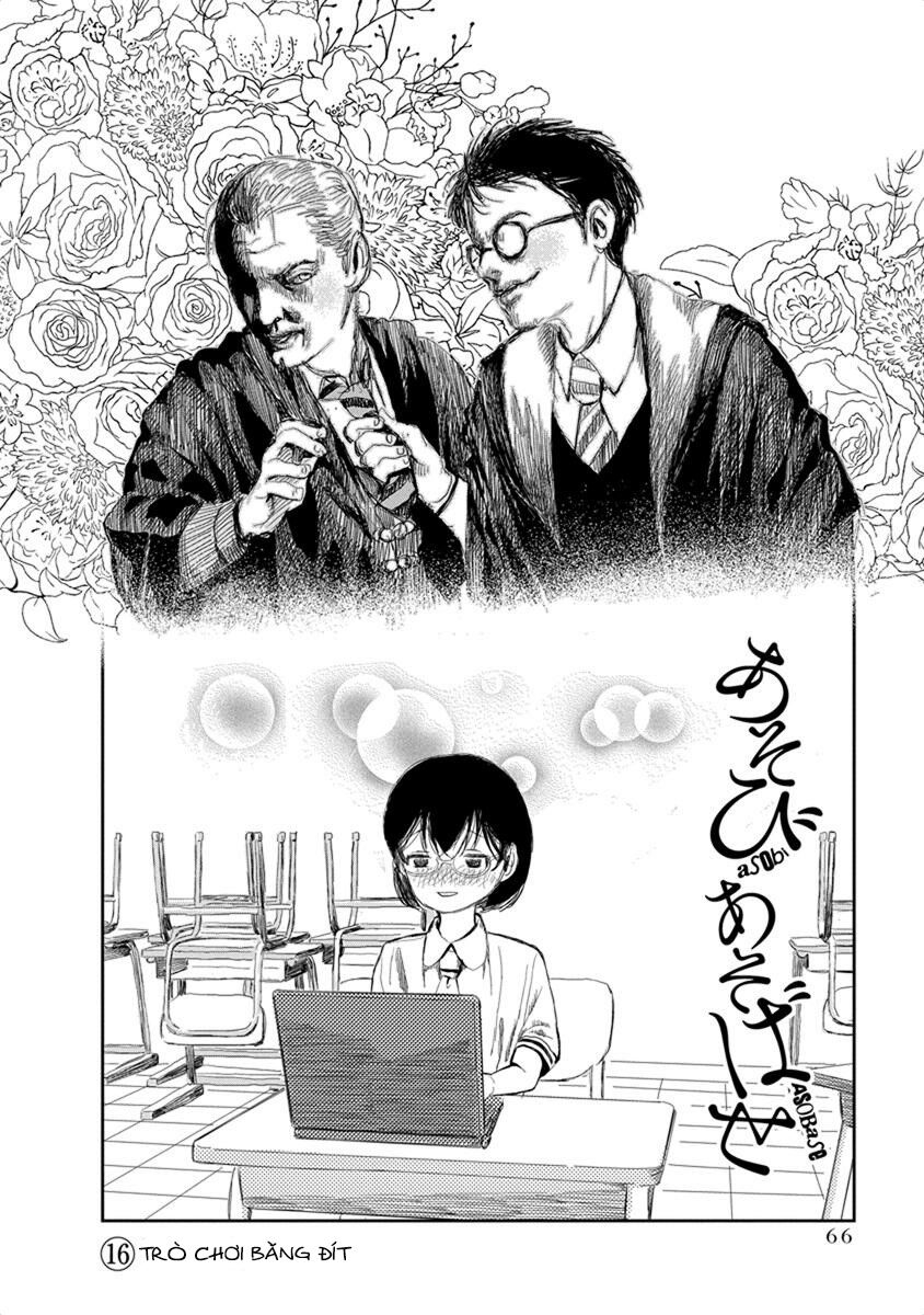 Asobi Asobase Chapter 16 - Trang 2