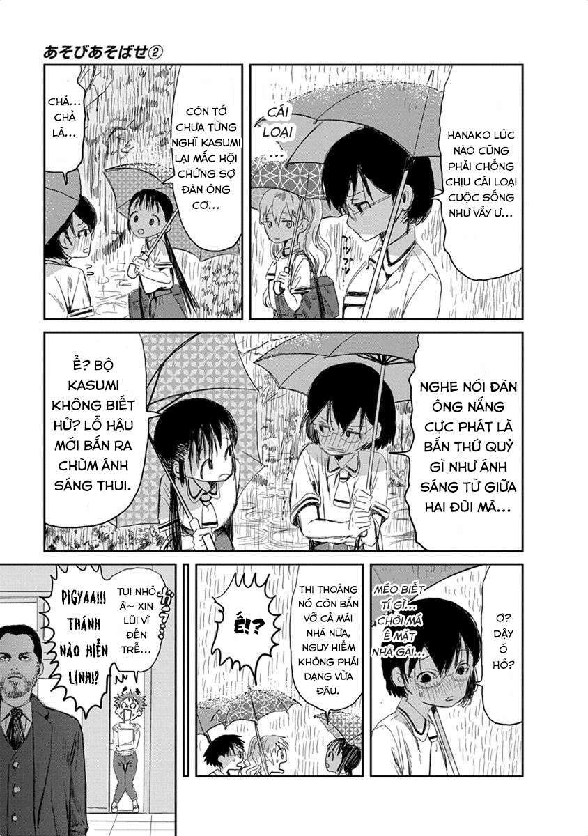 Asobi Asobase Chapter 13 - Trang 2