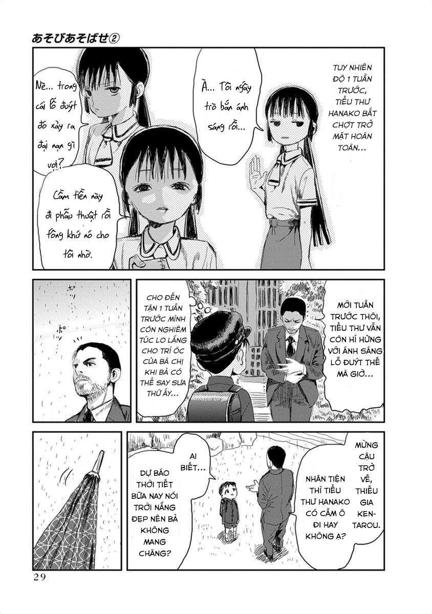 Asobi Asobase Chapter 13 - Trang 2