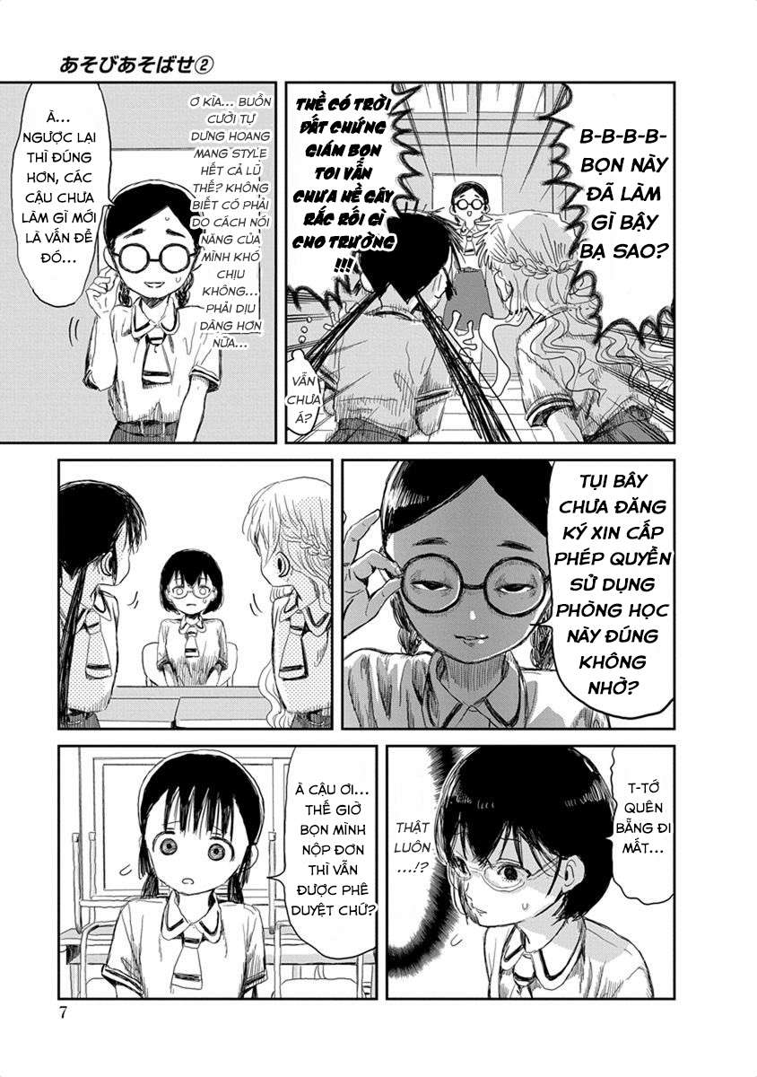 Asobi Asobase Chapter 12 - Trang 2