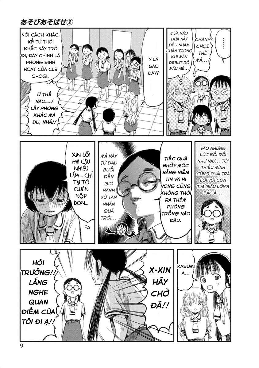 Asobi Asobase Chapter 12 - Trang 2