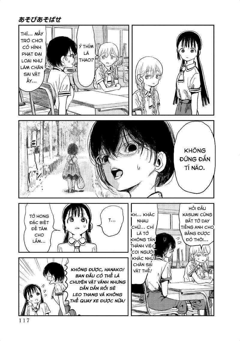 Asobi Asobase Chapter 9 - Trang 2