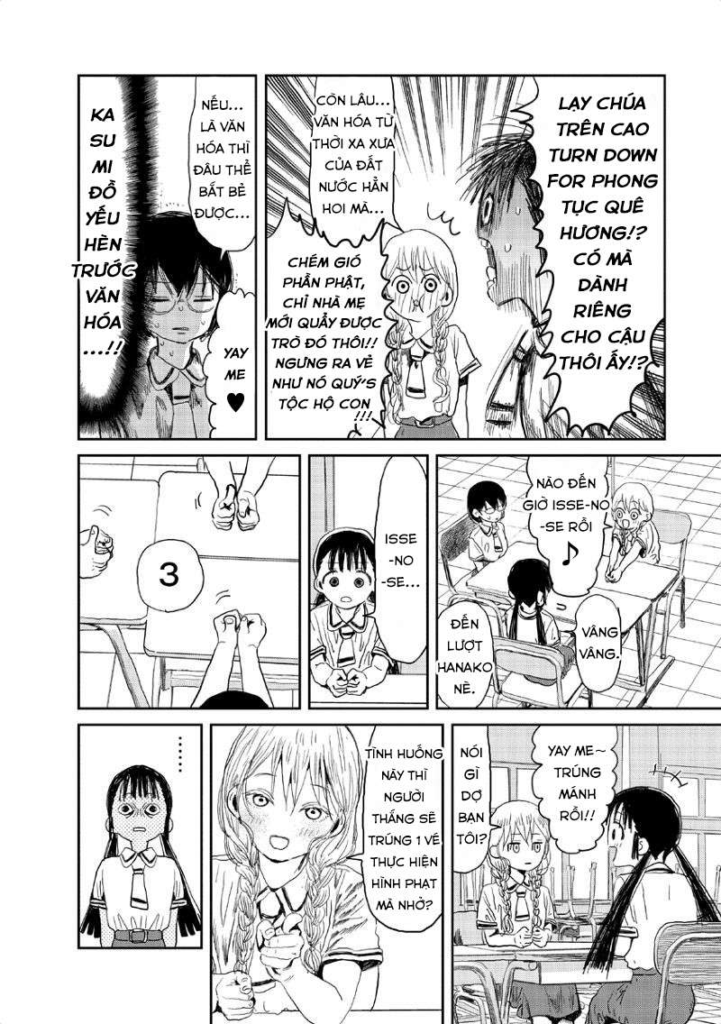 Asobi Asobase Chapter 9 - Trang 2