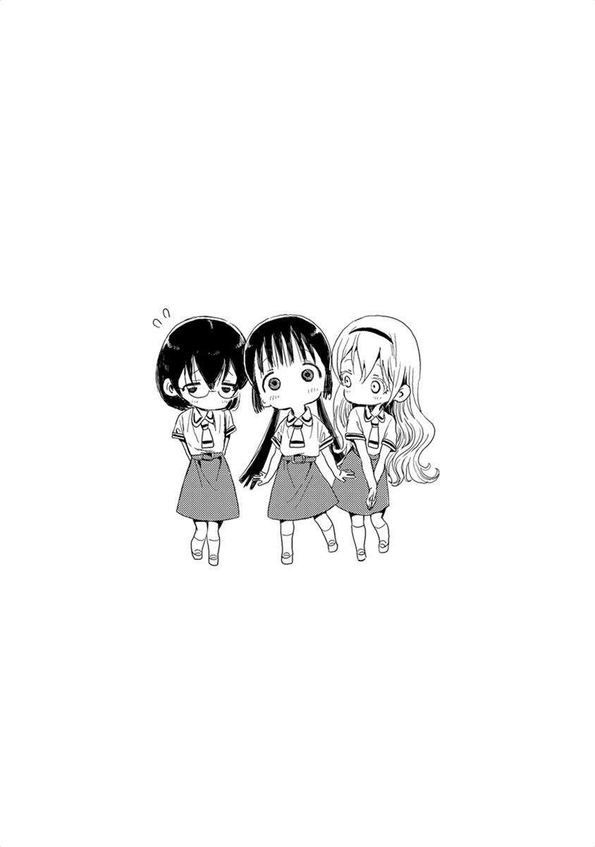 Asobi Asobase Chapter 8 - Trang 2