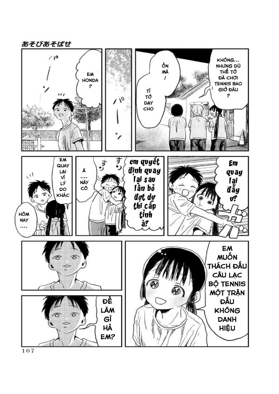 Asobi Asobase Chapter 8 - Trang 2