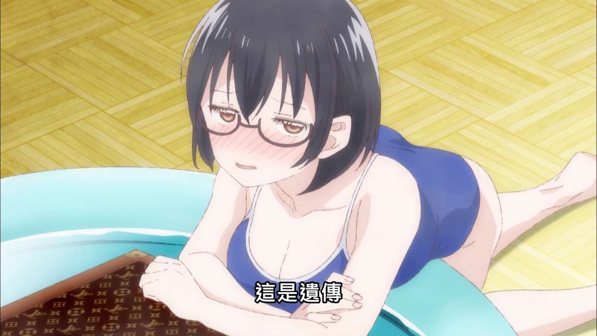 Asobi Asobase Chapter 5 - Trang 2