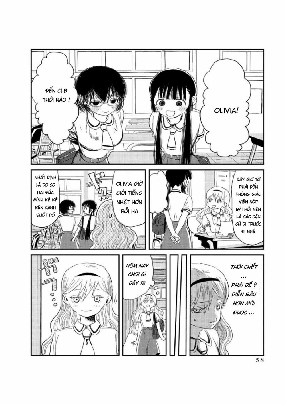 Asobi Asobase Chapter 5 - Trang 2