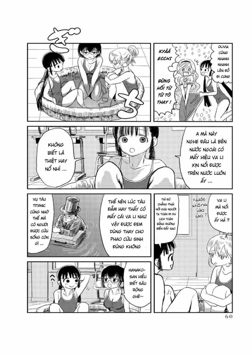 Asobi Asobase Chapter 5 - Trang 2