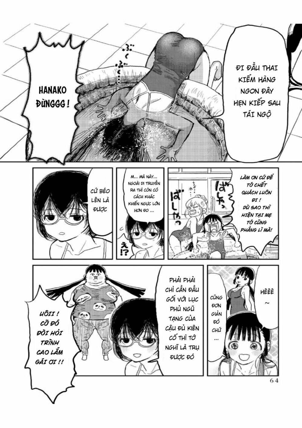 Asobi Asobase Chapter 5 - Trang 2