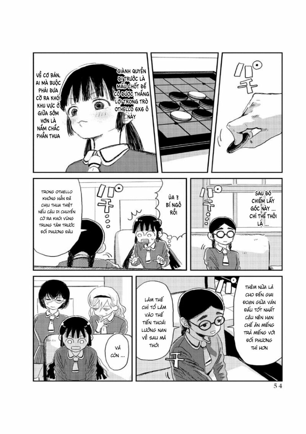 Asobi Asobase Chapter 4 - Trang 2