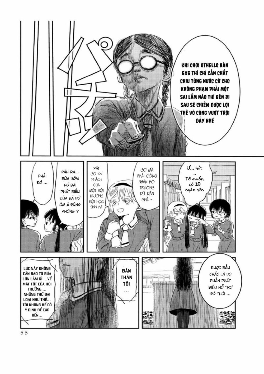 Asobi Asobase Chapter 4 - Trang 2