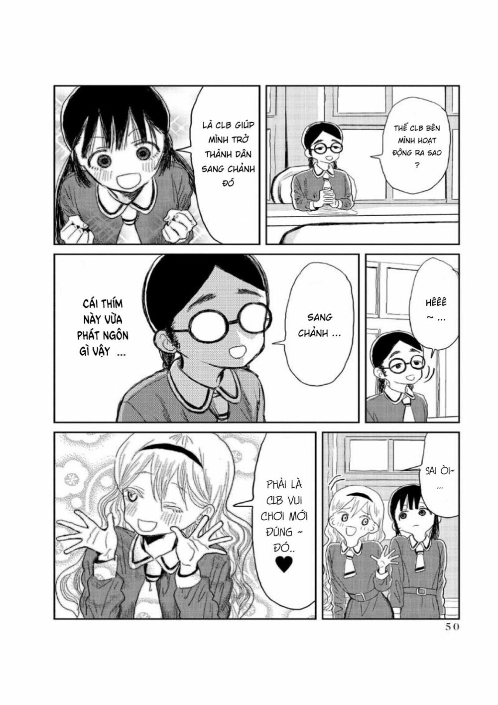 Asobi Asobase Chapter 4 - Trang 2