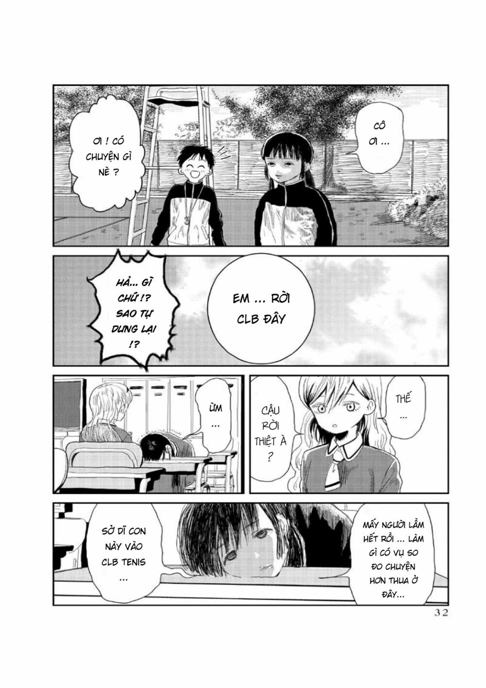 Asobi Asobase Chapter 3 - Trang 2