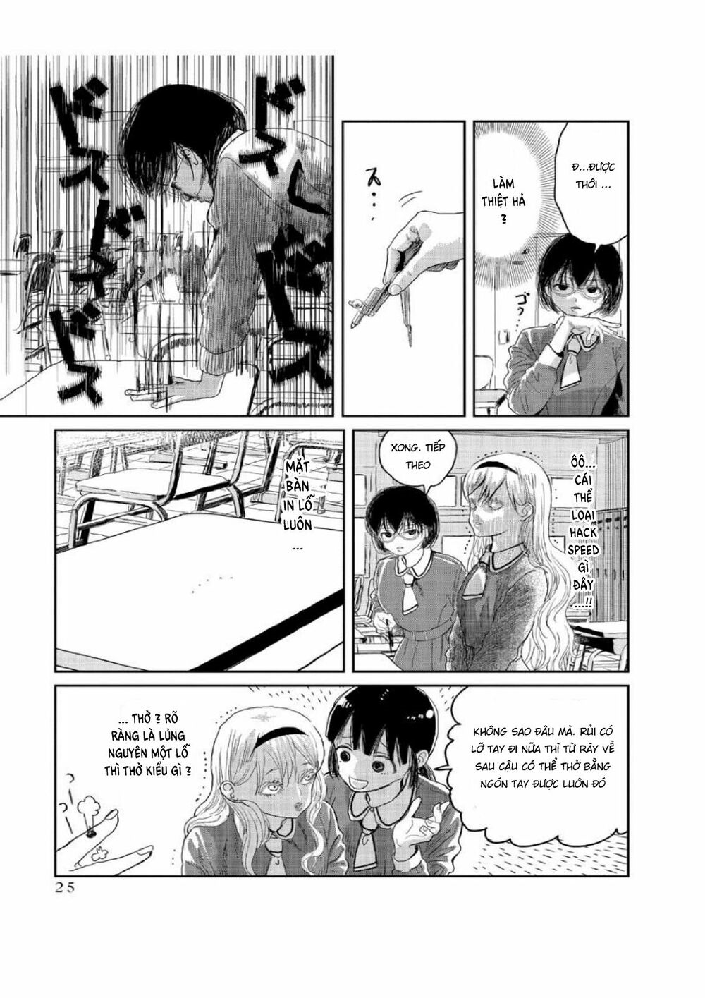 Asobi Asobase Chapter 2 - Trang 2