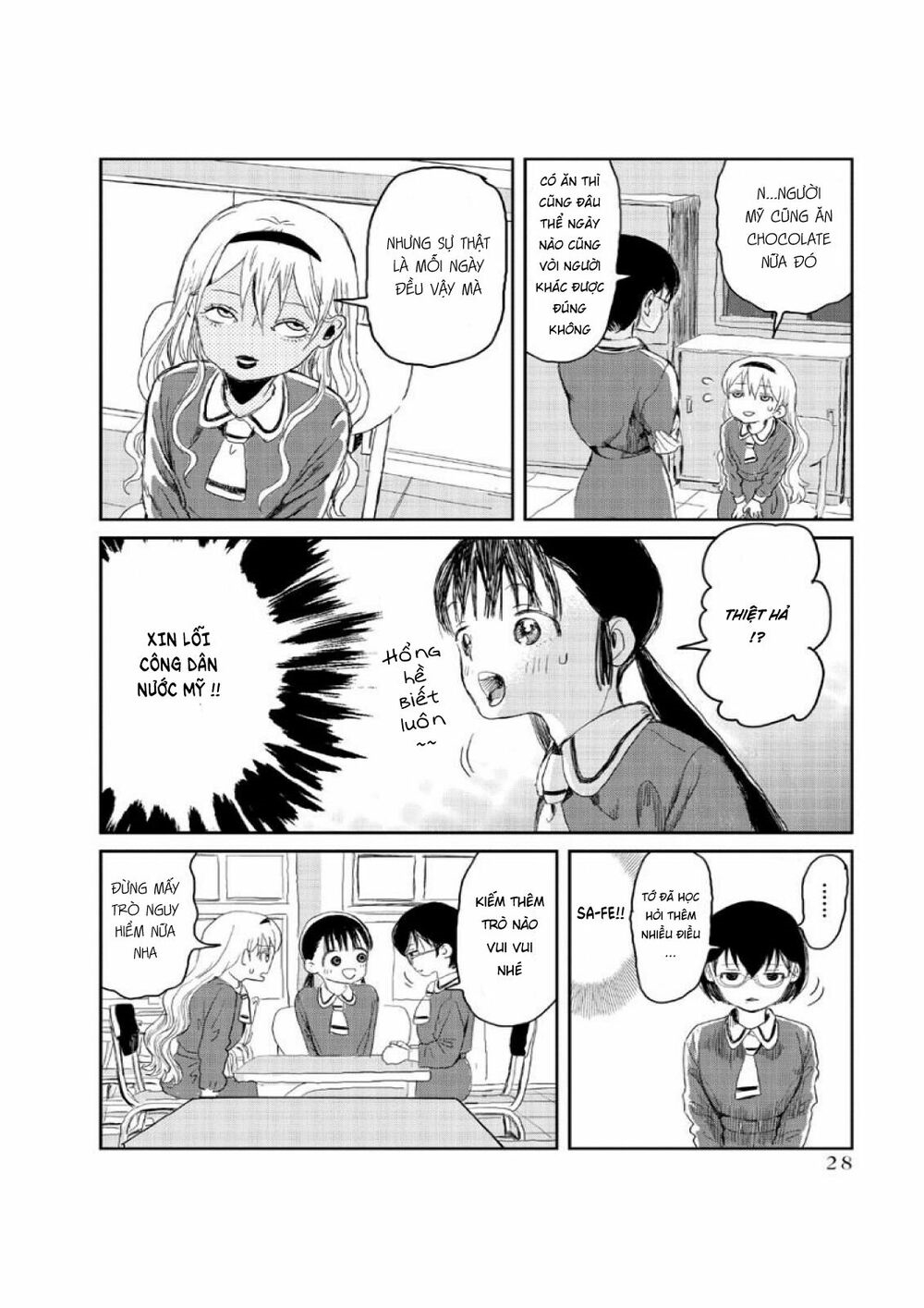 Asobi Asobase Chapter 2 - Trang 2