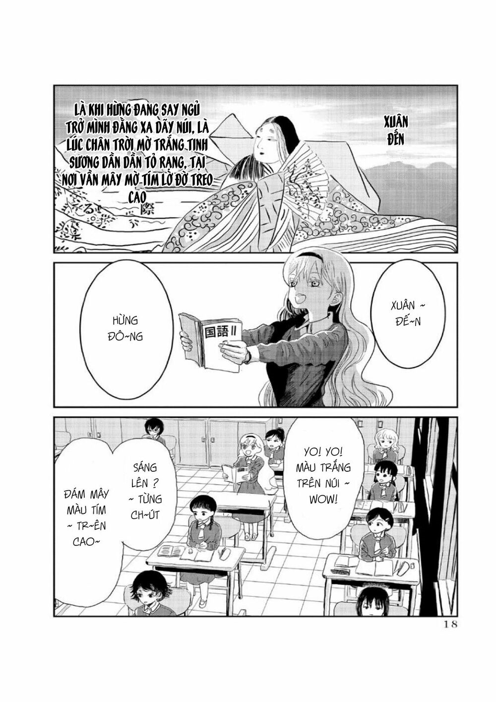 Asobi Asobase Chapter 2 - Trang 2