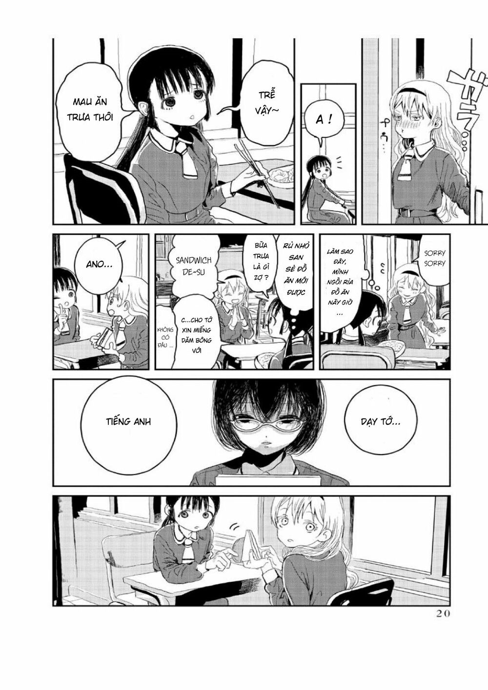 Asobi Asobase Chapter 2 - Trang 2