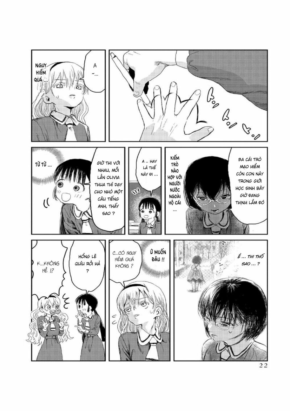 Asobi Asobase Chapter 2 - Trang 2