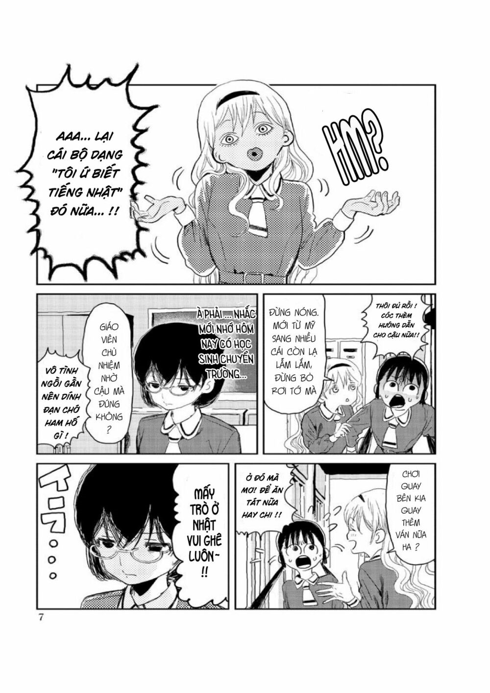 Asobi Asobase Chapter 1 - Trang 2