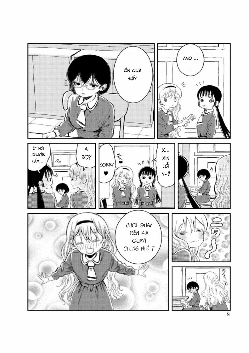 Asobi Asobase Chapter 1 - Trang 2