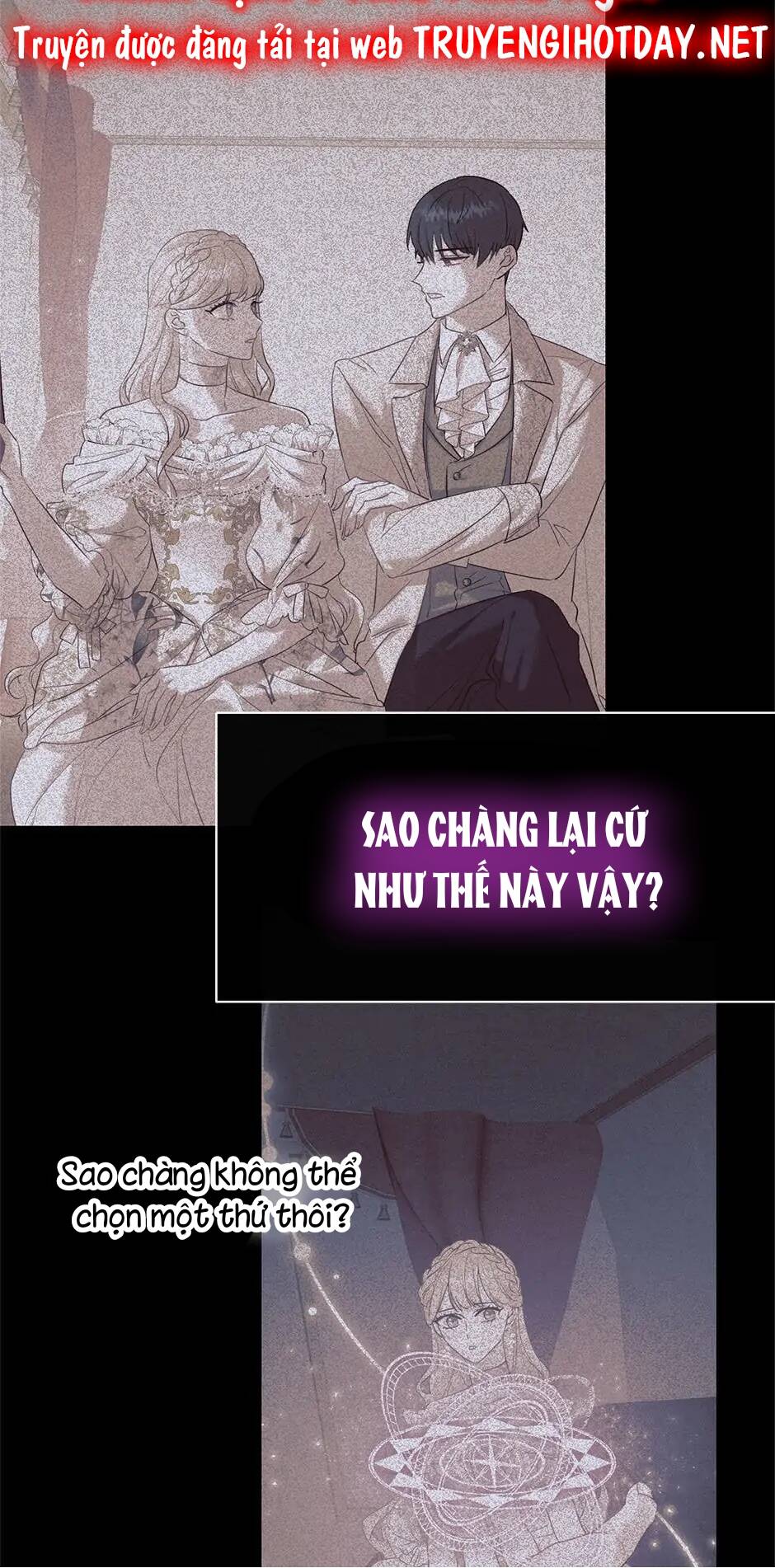 Xin Ngài Đừng Ăn Tôi. Chapter 94 - Trang 2