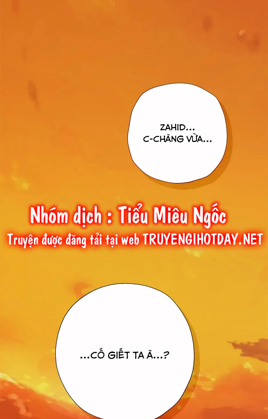 Xin Ngài Đừng Ăn Tôi. Chapter 92 - Trang 2