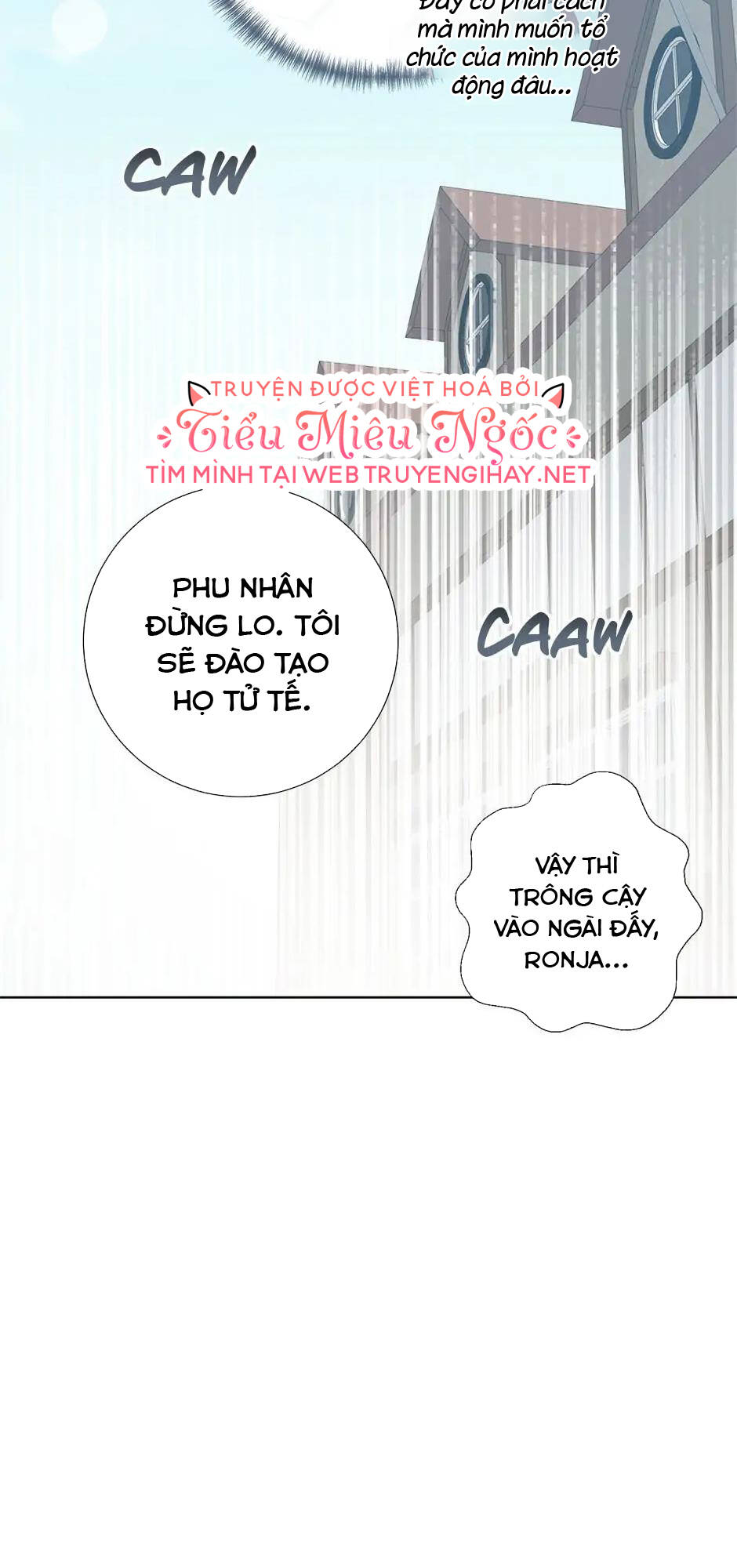 Xin Ngài Đừng Ăn Tôi. Chapter 90 - Trang 2