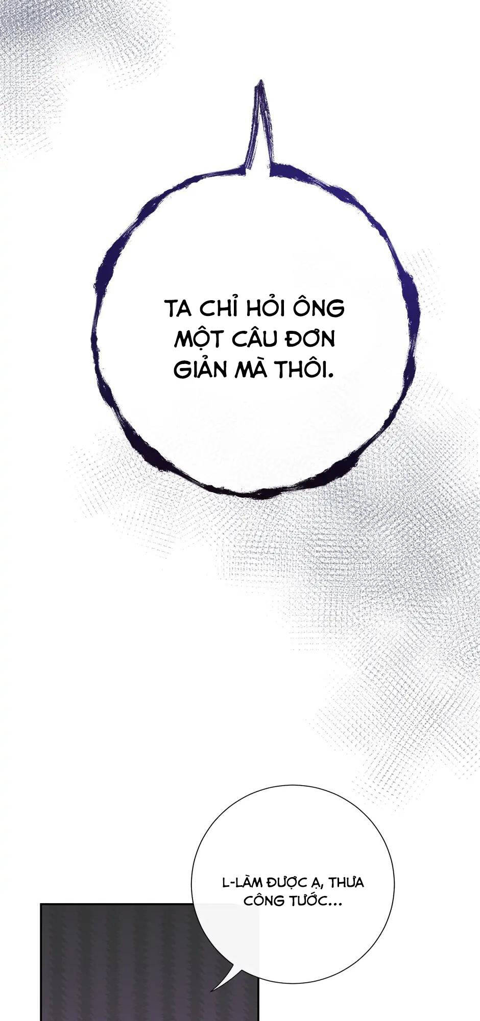 Xin Ngài Đừng Ăn Tôi. Chapter 82 - Trang 2