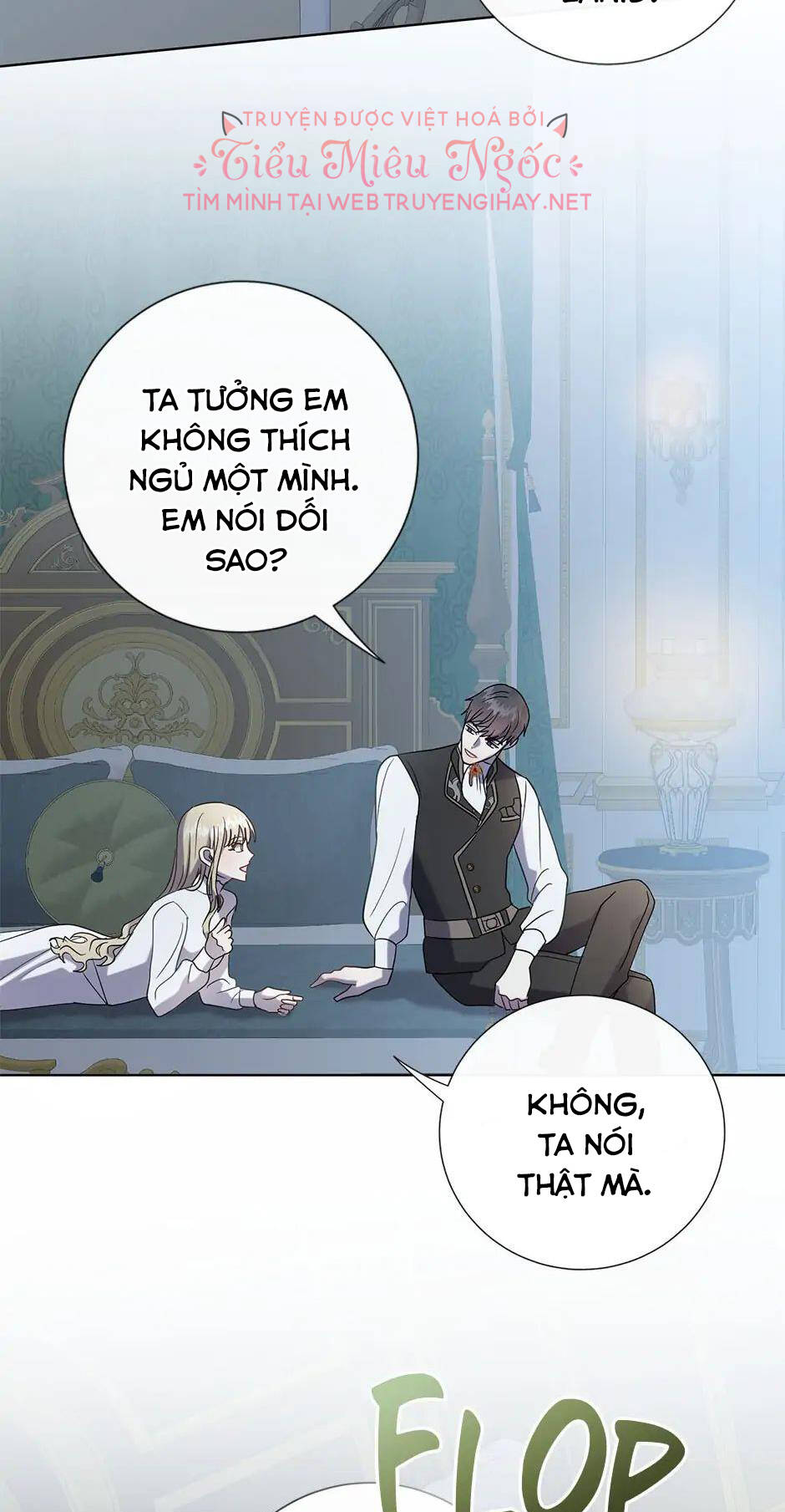 Xin Ngài Đừng Ăn Tôi. Chapter 78 - Trang 2