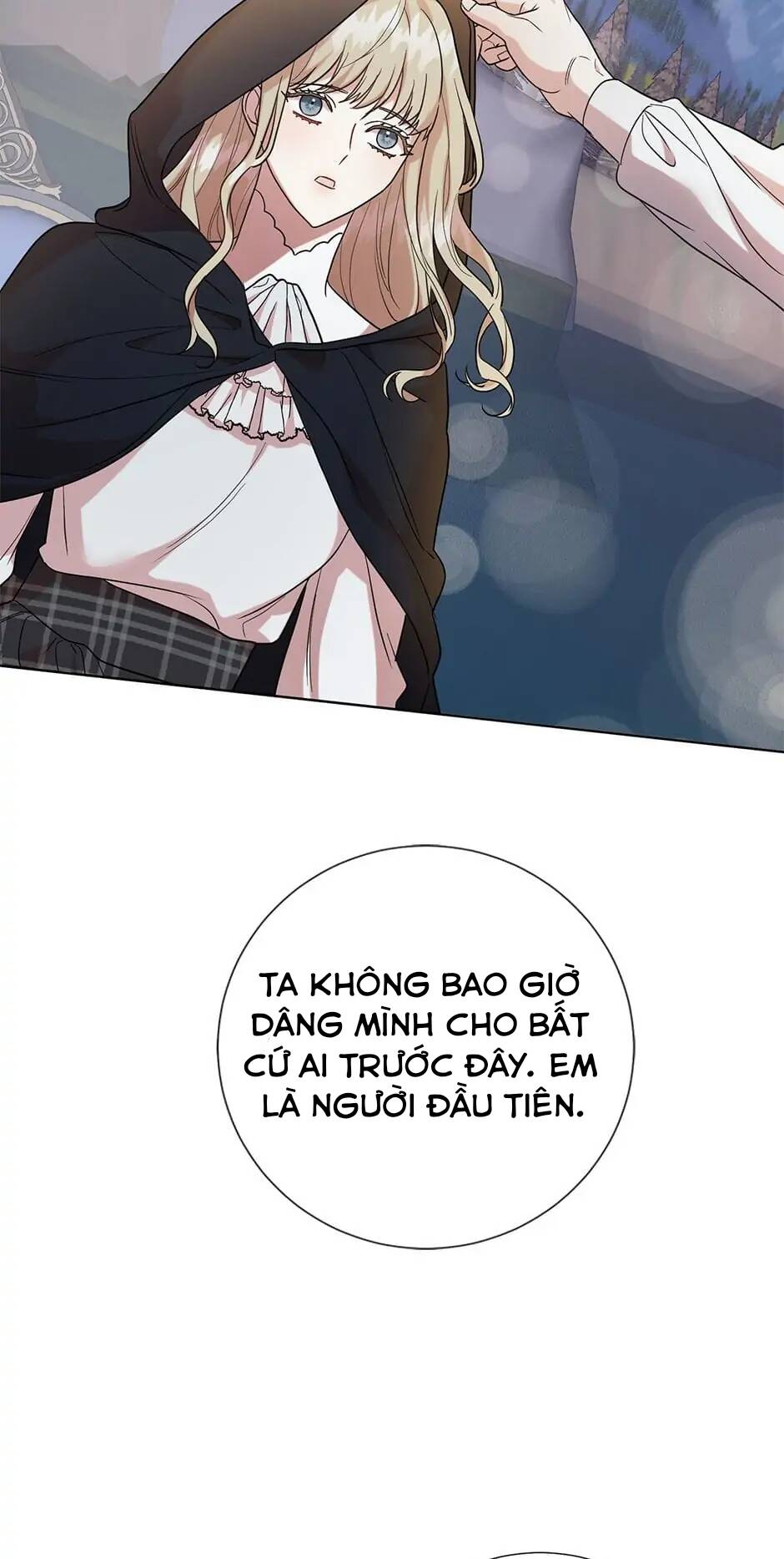 Xin Ngài Đừng Ăn Tôi. Chapter 77 - Trang 2