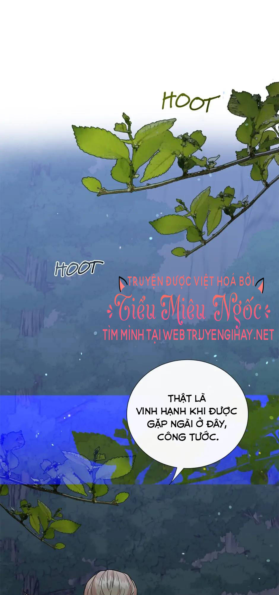 Xin Ngài Đừng Ăn Tôi. Chapter 66 - Trang 2