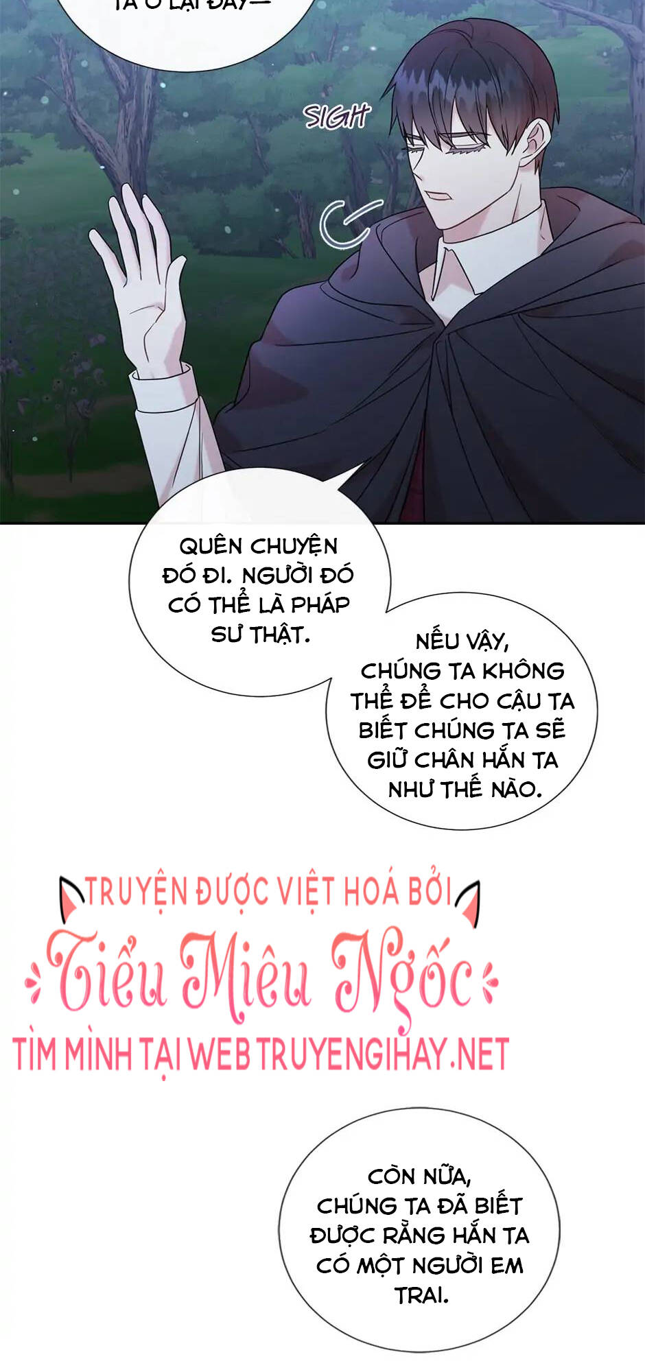 Xin Ngài Đừng Ăn Tôi. Chapter 66 - Trang 2