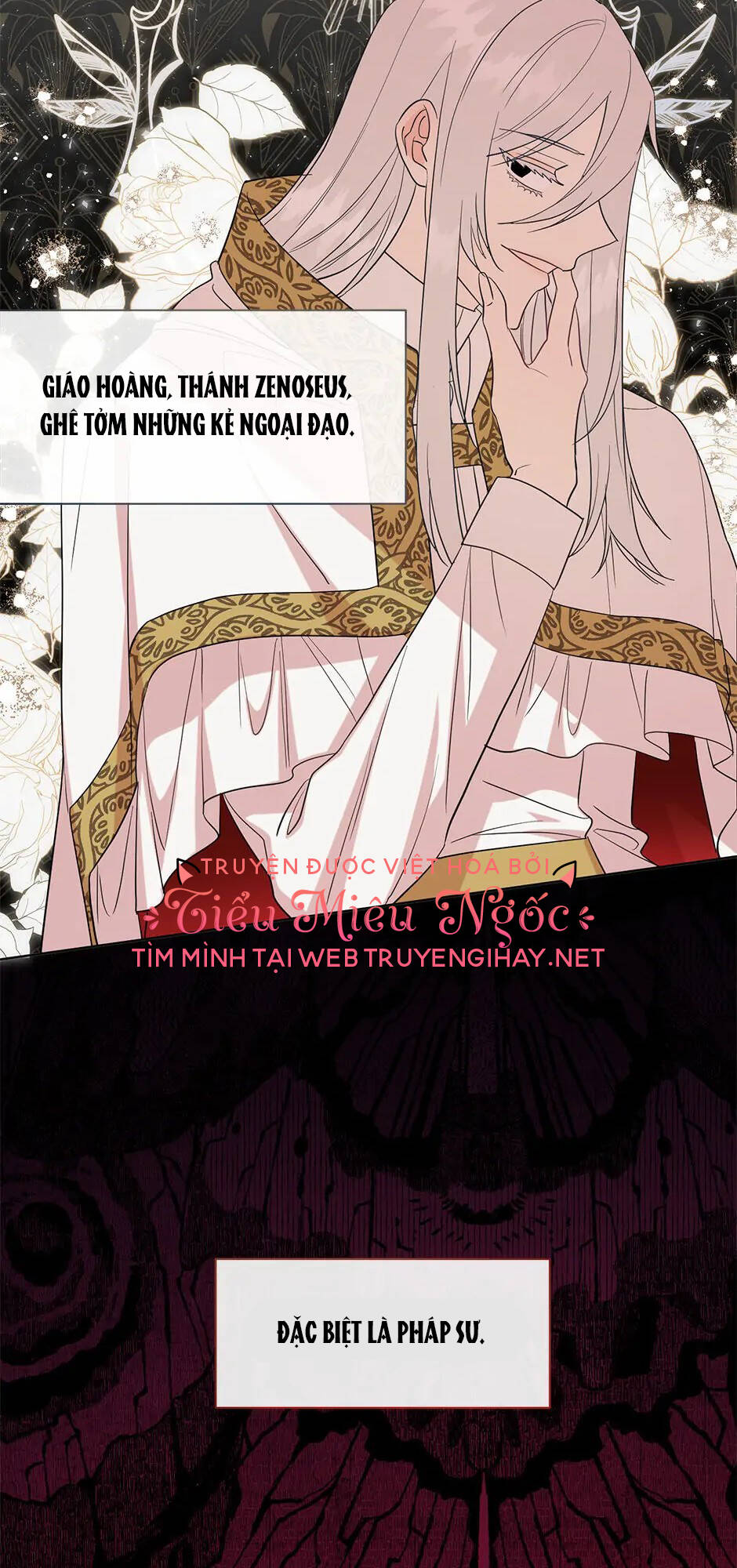 Xin Ngài Đừng Ăn Tôi. Chapter 61 - Trang 2