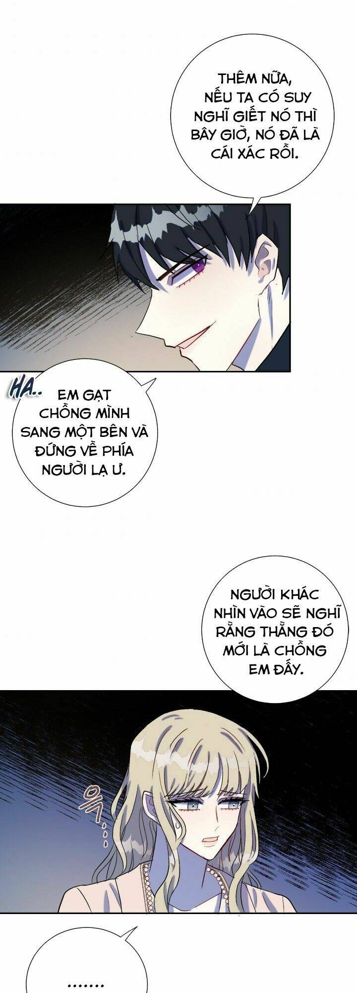 Xin Ngài Đừng Ăn Tôi. Chapter 27 - Trang 2