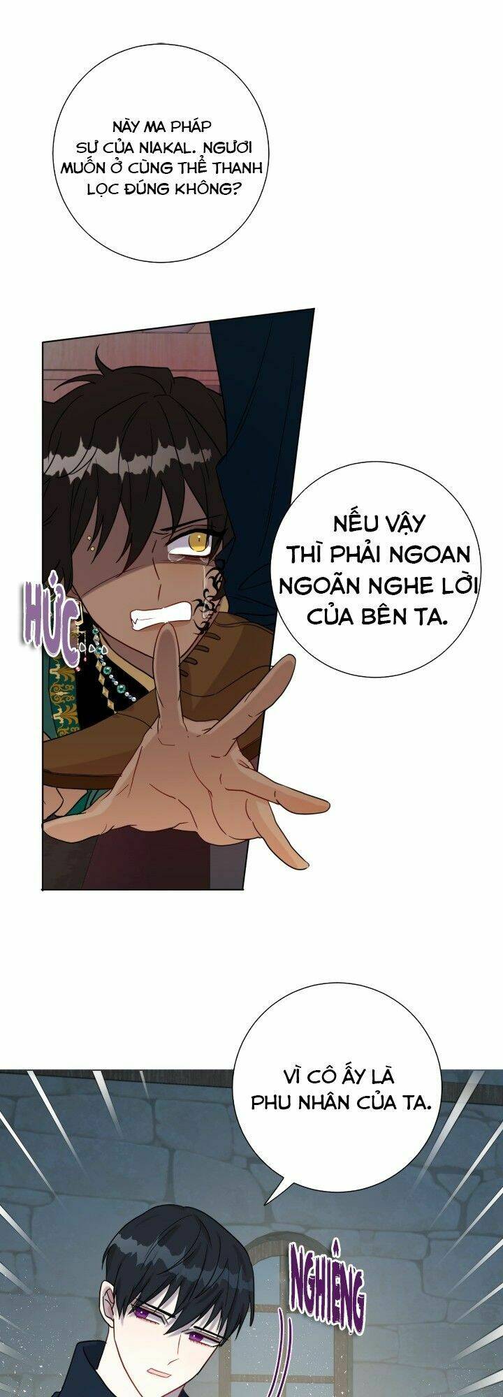 Xin Ngài Đừng Ăn Tôi. Chapter 27 - Trang 2