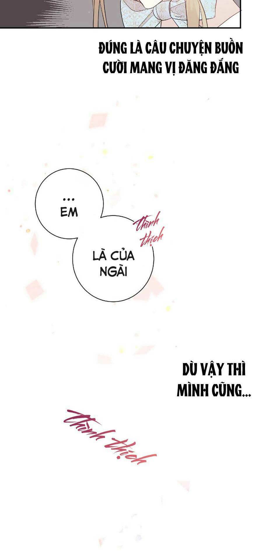 Xin Ngài Đừng Ăn Tôi. Chapter 14 - Trang 2